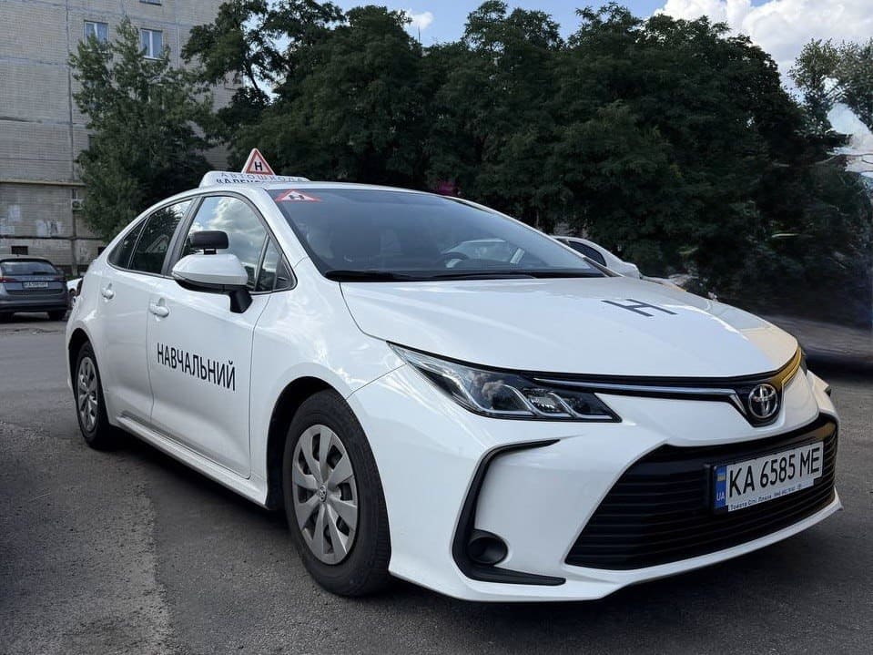 Автошкола Васильківська