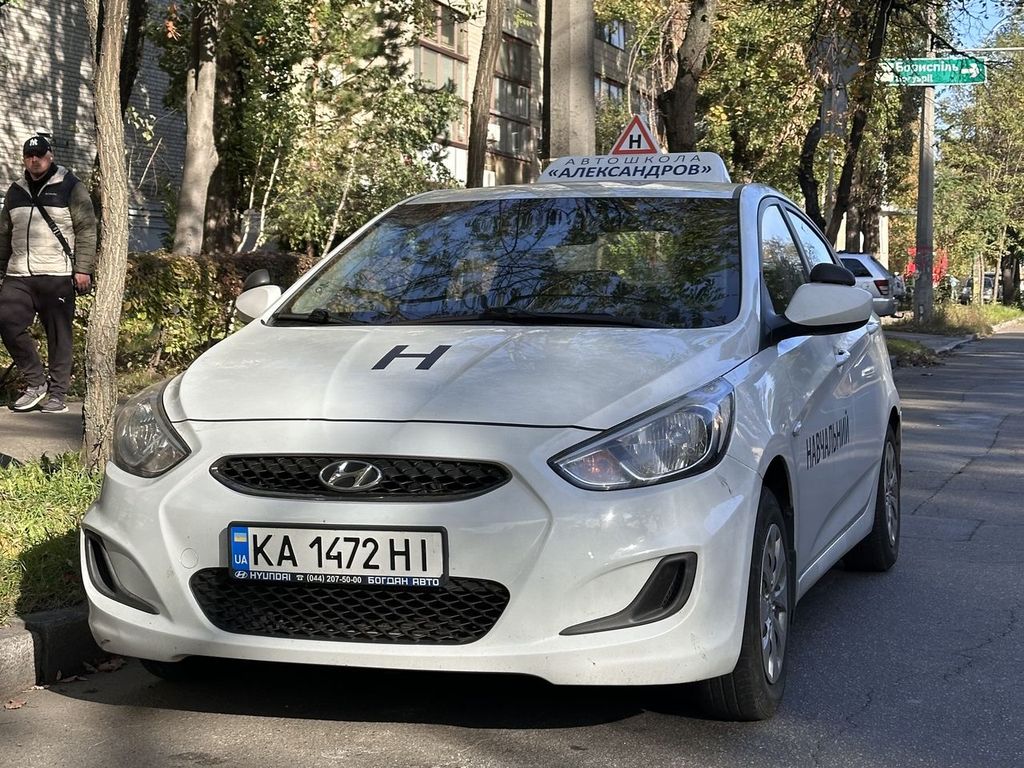 Курси водіїв на Харківському шосе