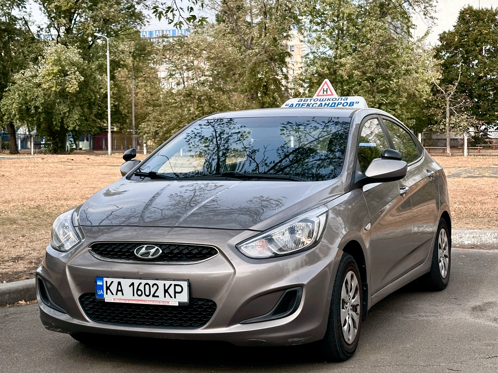 Автошкола на Троєщині