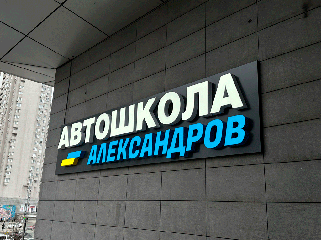 img-pozniaky-new-photo_2.png
