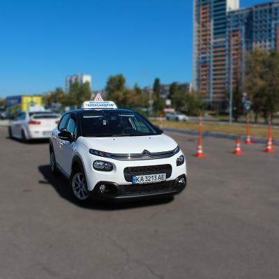 Citroen C3 Black 2