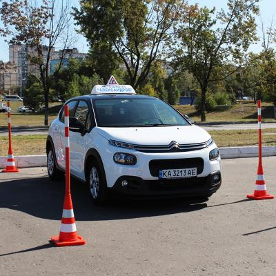 Citroen C3 Black