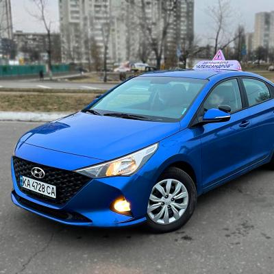 Hyundai Accent Blue