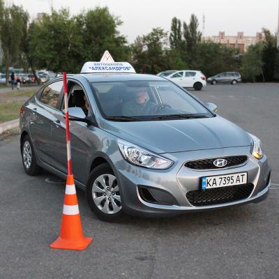 Hyundai Accent Grey