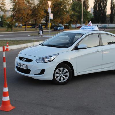 Hyundai Accent White 3