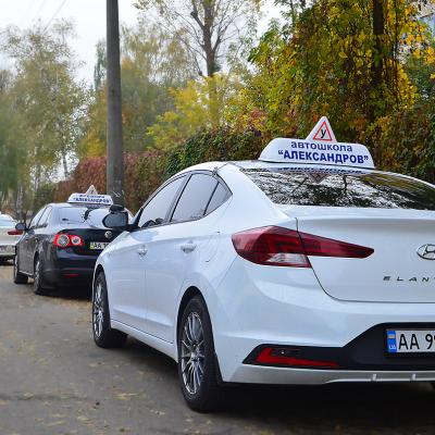 Hyundai Elantra 1