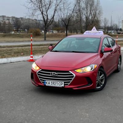 Hyundai Elantra Red