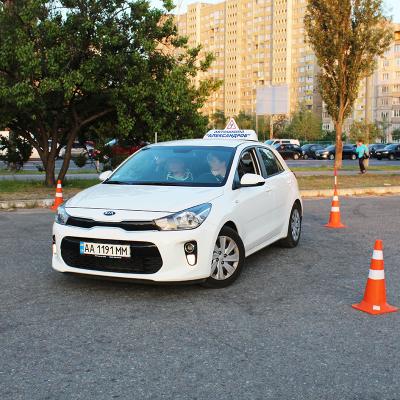 Kia Rio 1