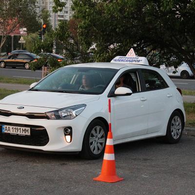 Kia Rio 2