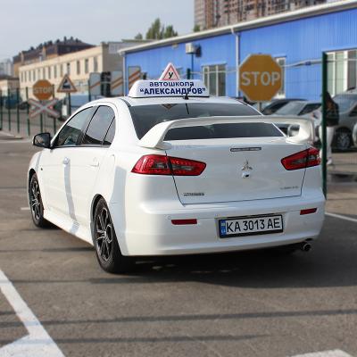 Mitssubishi Lanser White 2