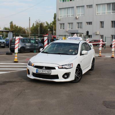 Mitssubishi Lanser White 3