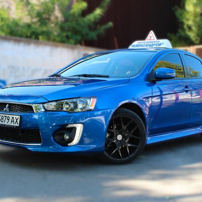 Mitsubishi Lanser Blu 1