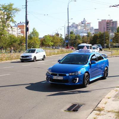 Mitsubishi Lanser Blue 2