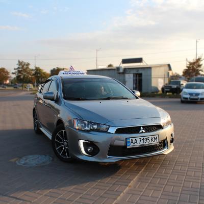 Mitsubishi Lanser Grey