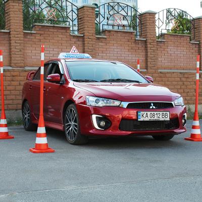 Mitsubishi Lanser Red 1