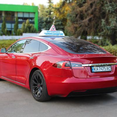 Tesla 1